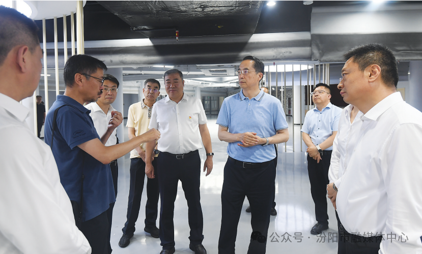 【媒体看汾阳·吕梁日报】李云峰在汾阳市调研时强调 发挥比较优势 壮大特色产业 奋力推动县域经济高质量发展