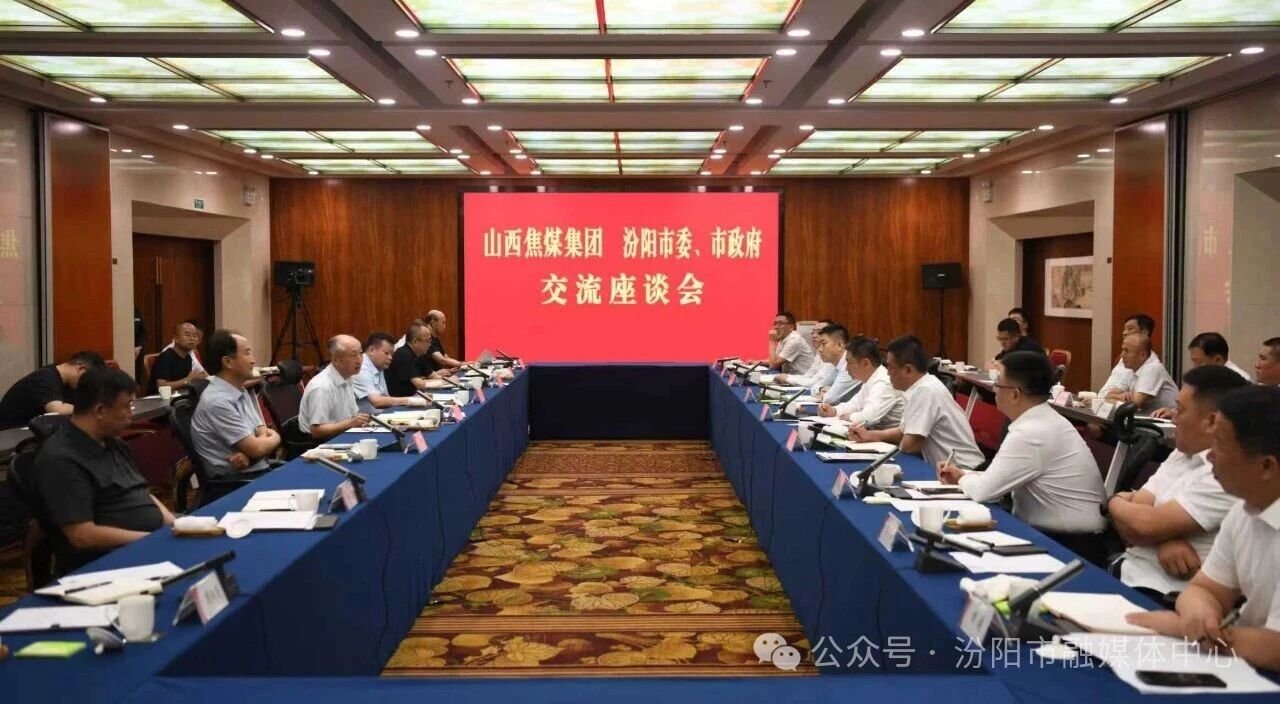 市委书记冯丽华率队赴相关省属高校企业开展考察对接活动